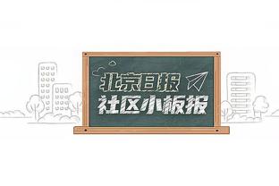 表现不俗！塞克斯顿13中8拿下27分4板5助